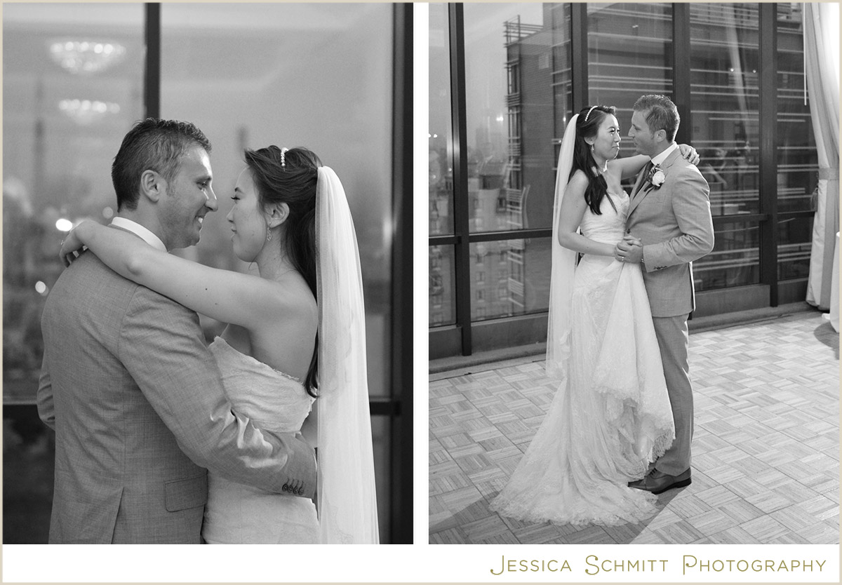 first-dance LIC wedding