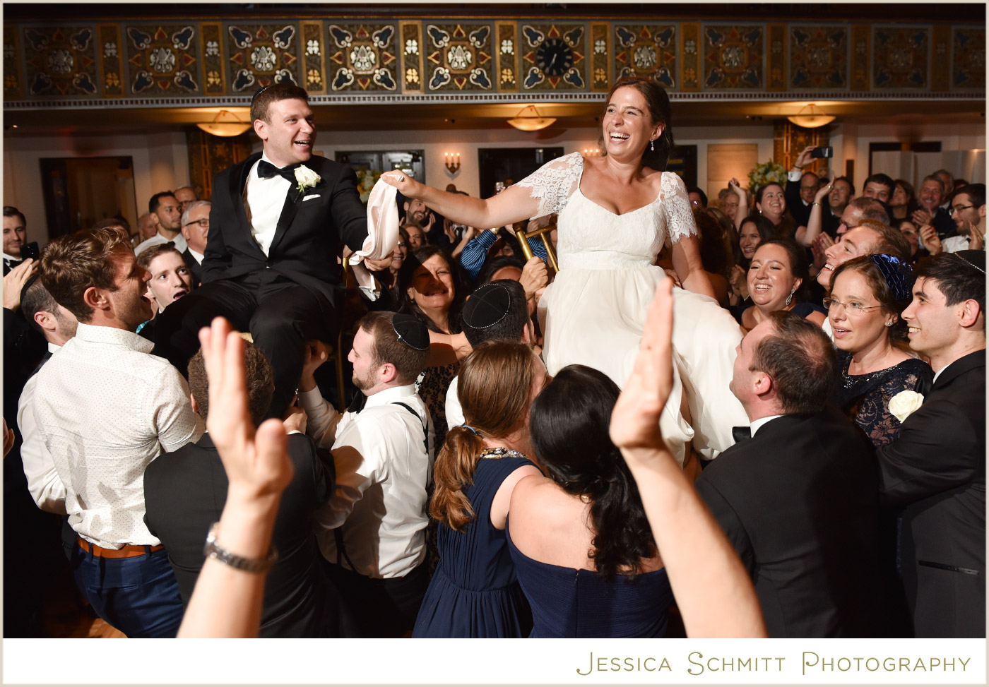 hora jewish wedding dancing